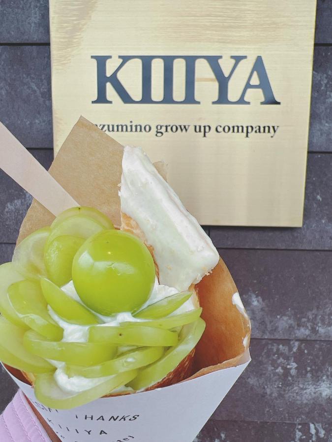Kiiiya Cafe&Hostel Azumino Esterno foto